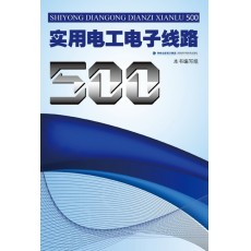 늹Ӿ·500